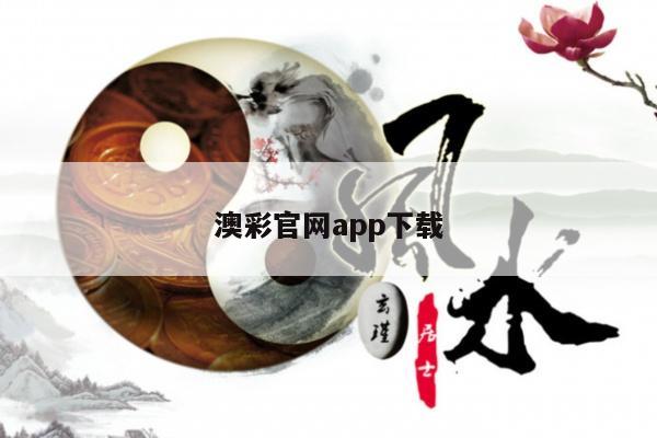 新闻中心 第10页