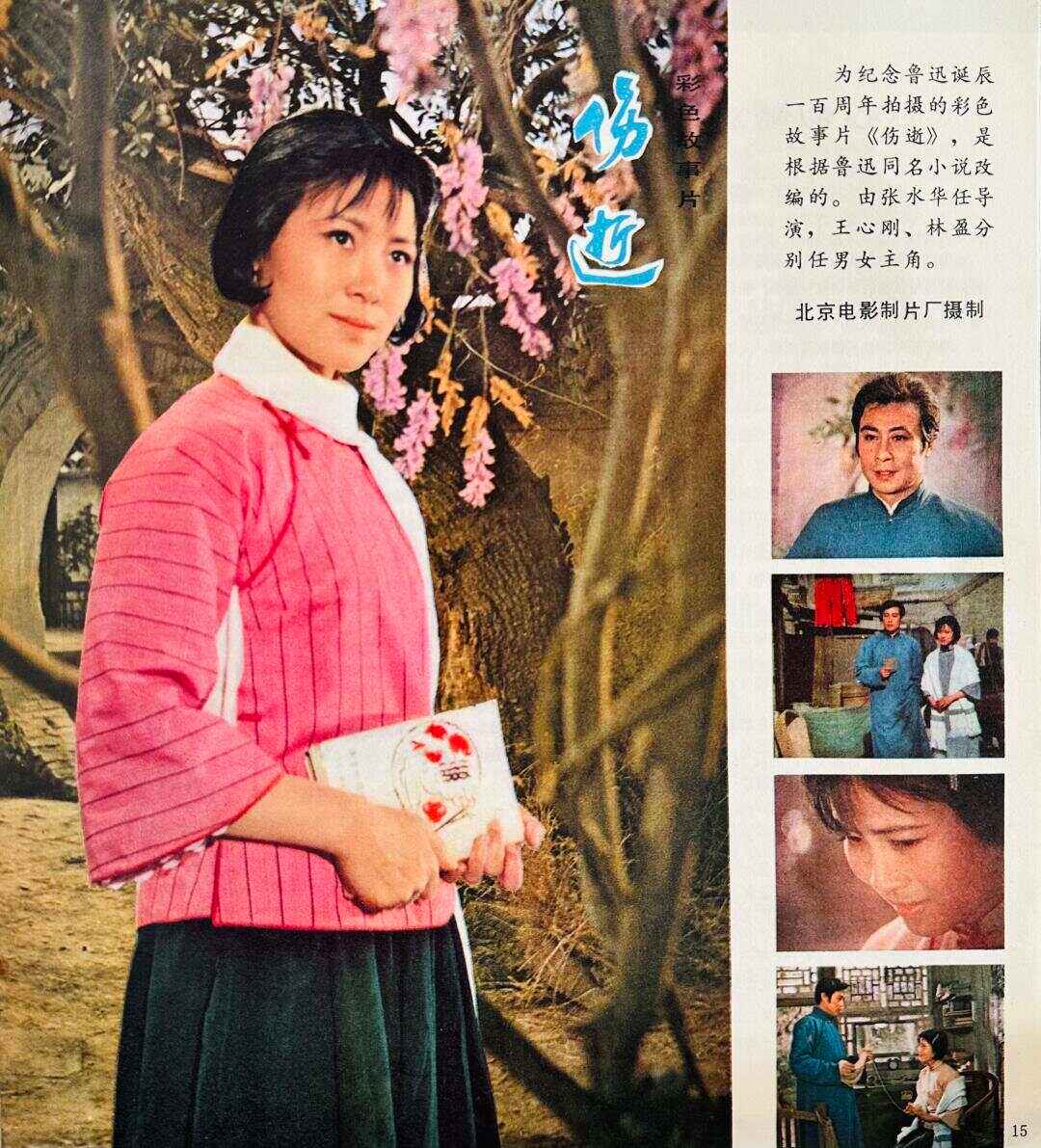 www.80s.cn电影网,资深解答解释落实_特别款72.21127.13.