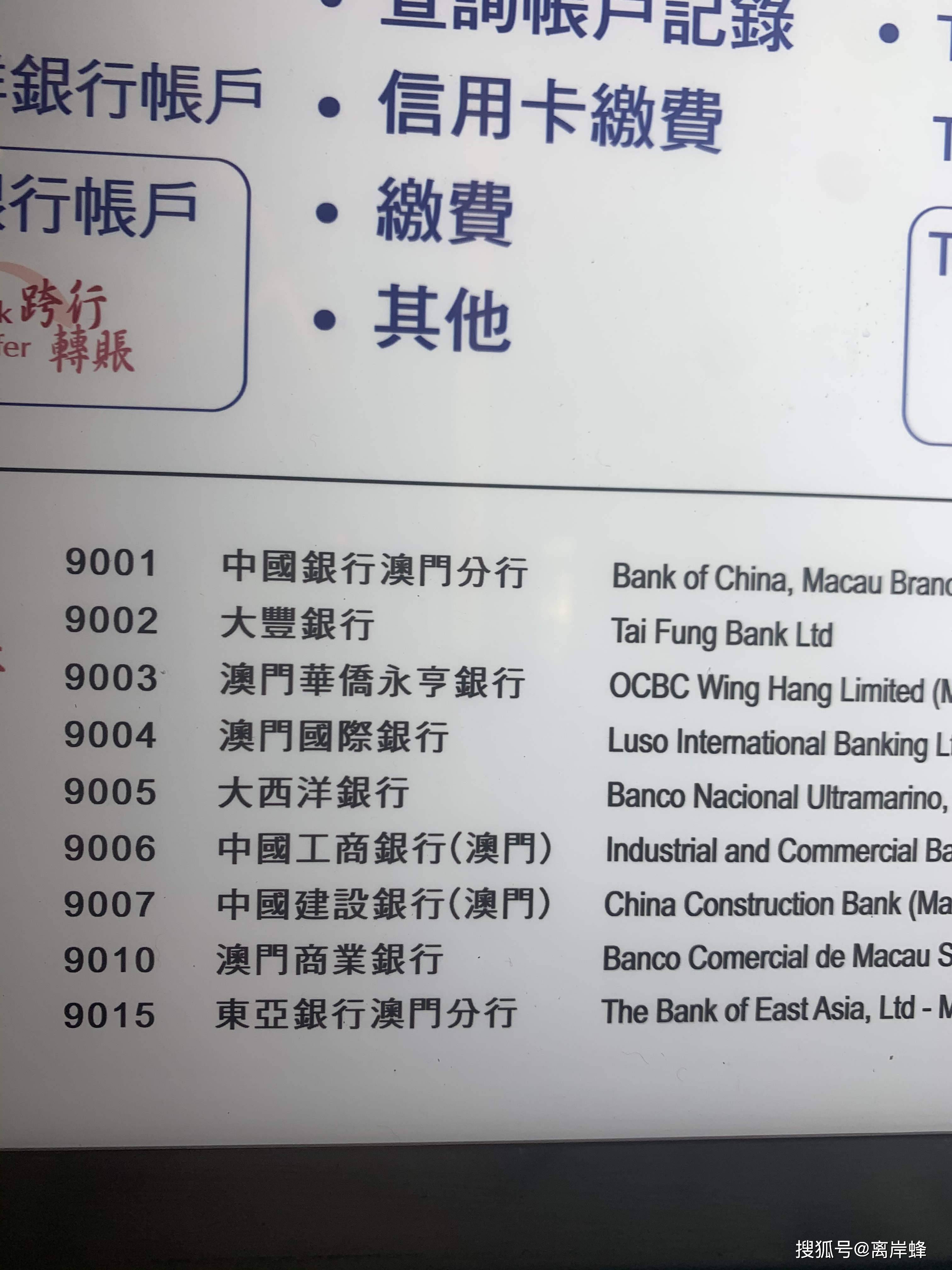 2022年澳门资料免费大全下载,最新答案动态解析_vip2121,127.13