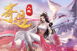 2021十大网络游戏排行榜,豪华精英版79.26.45-江GO121,127.13