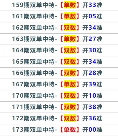 新澳门6合和彩官网,准确答案解释落实_3DM4121,127.13