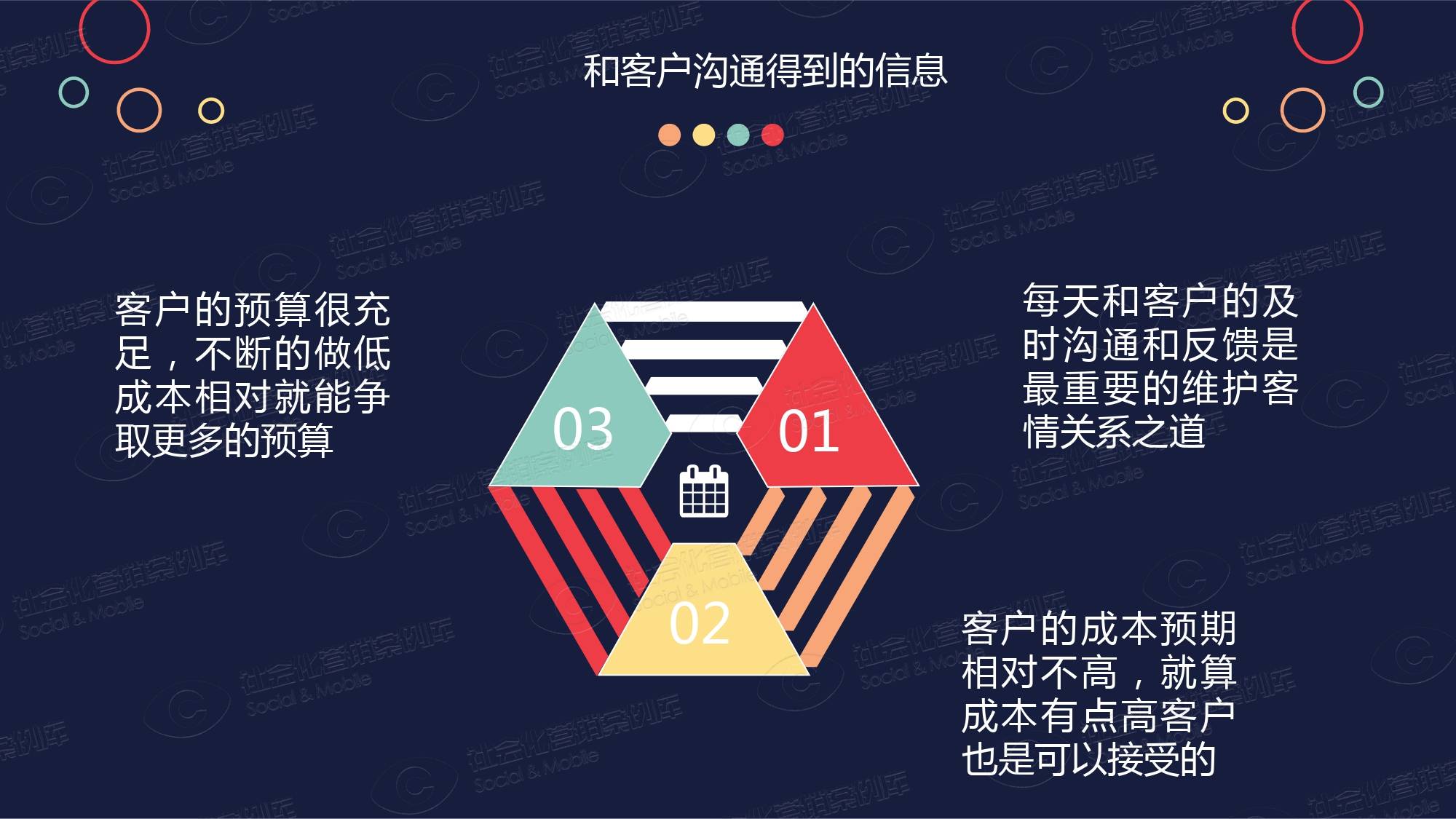 4949澳门免费资料大全2022,效能解答解释落实_游戏版121,127.12