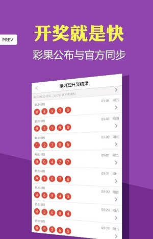 澳门六开奖结果2023开奖记录今晚,效能解答解释落实_游戏版121,127.12