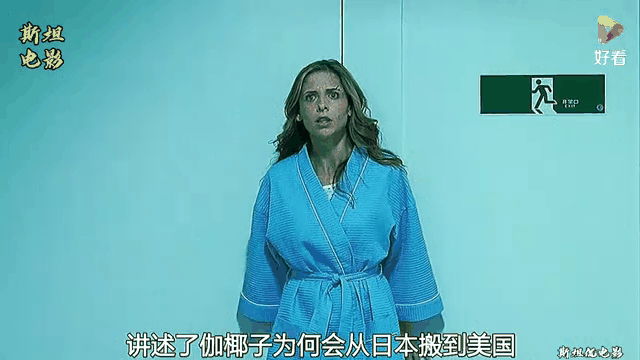美国版咒怨3豆瓣,准确答案解释落实_3DM4121,127.13