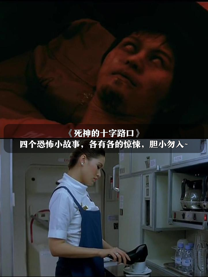 美国版咒怨3豆瓣,准确答案解释落实_3DM4121,127.13