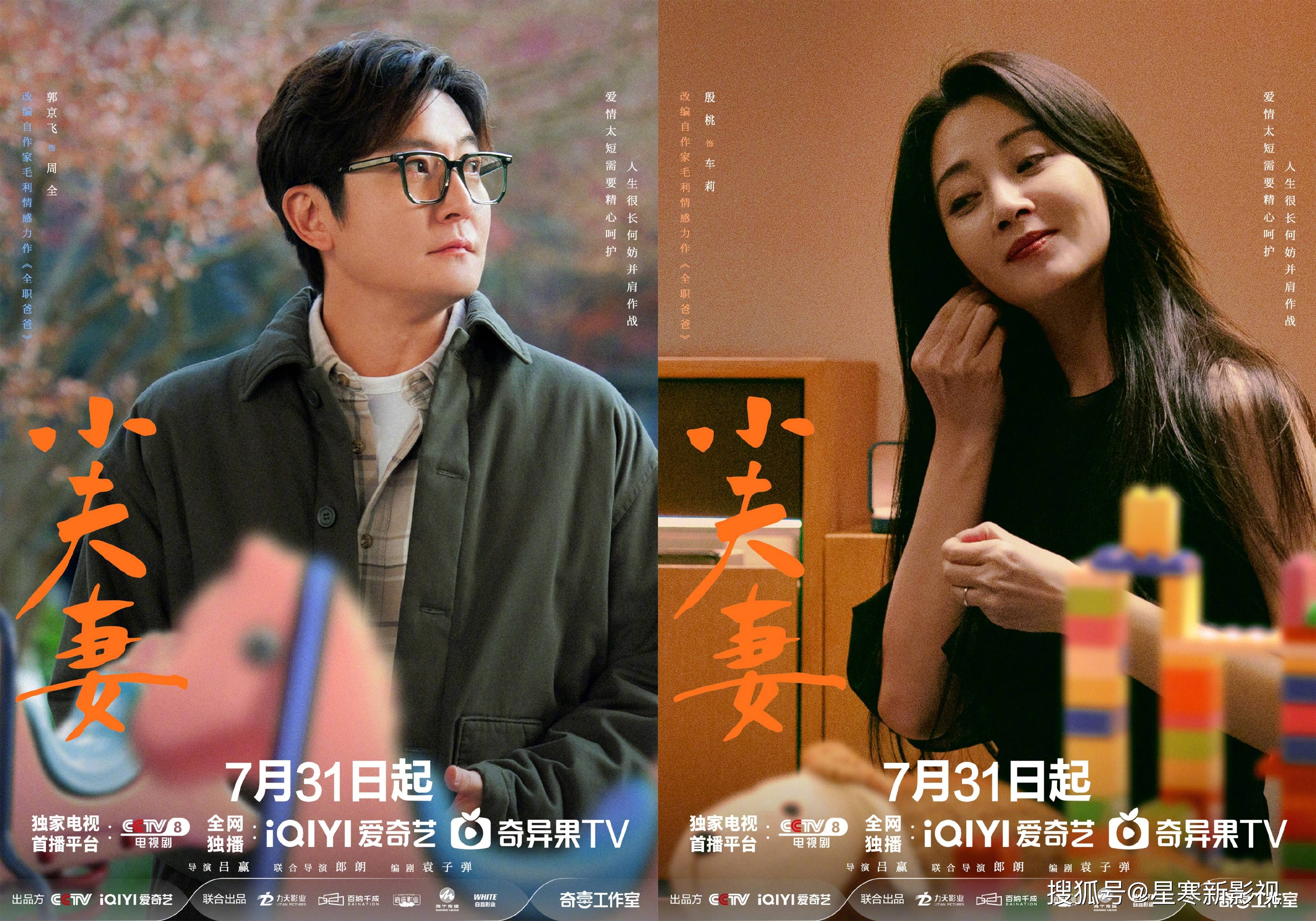 舞出我人生5全员上阵百度百科,资深解答解释落实_特别款72.21127.13.