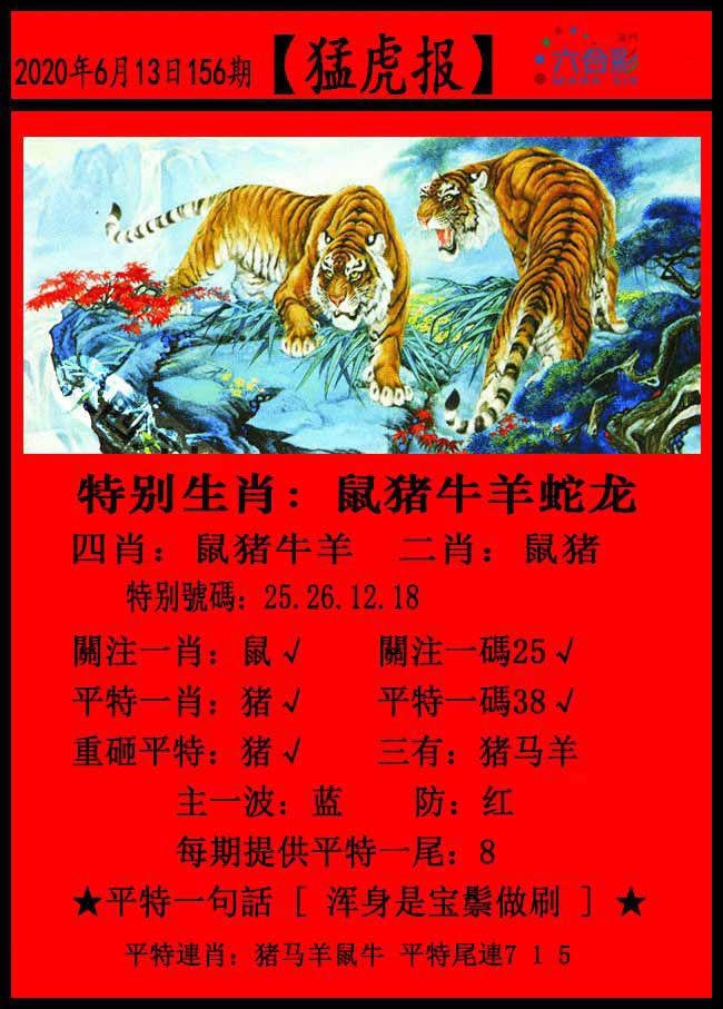 澳门最准真正最准资料大全,最新热门解析实施_精英版121,127.13