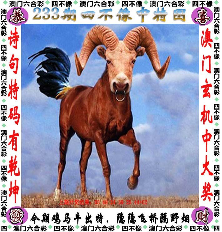 2024年澳门全年免费资料大全,最新答案动态解析_vip2121,127.13