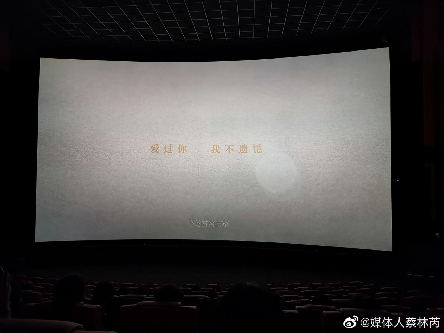 一个人高清电影免费,最新热门解析实施_精英版121,127.13