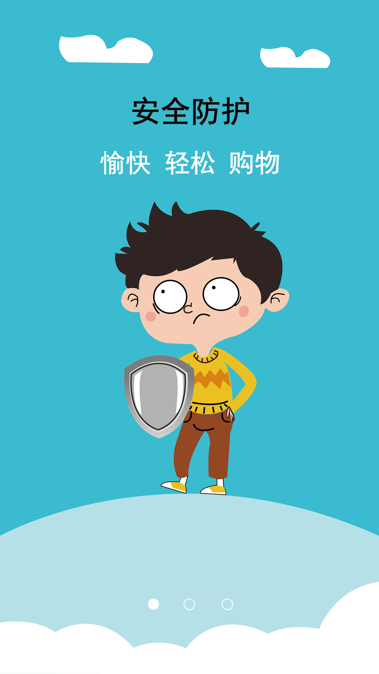 澳门精准三肖2020手机管家,数据解释落实_整合版121,127.13