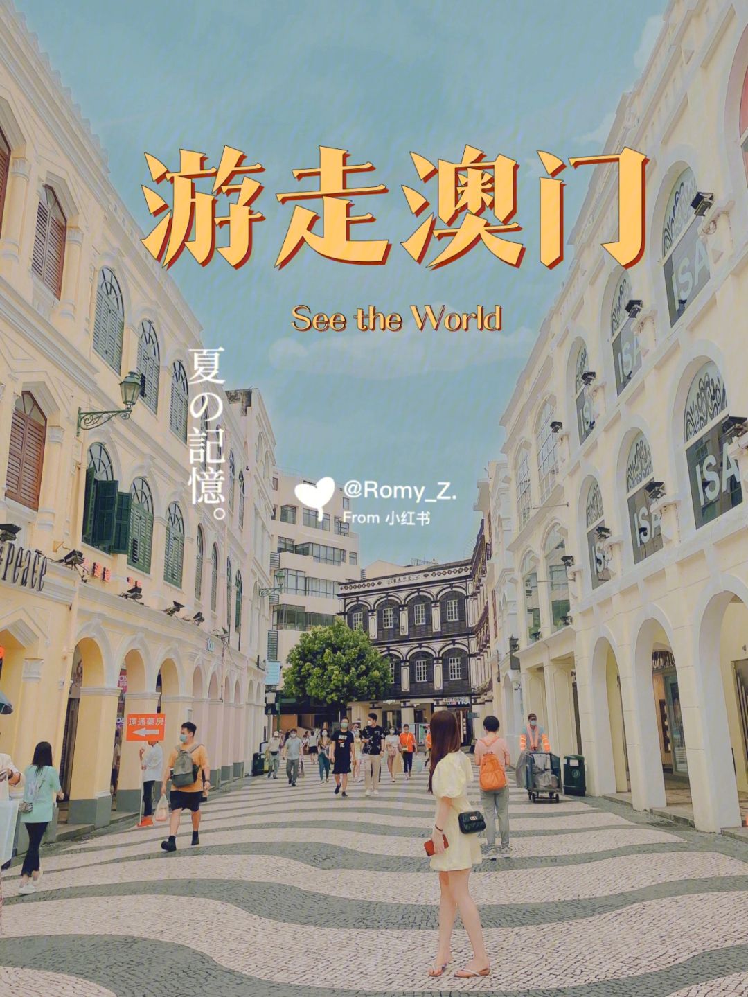 大三巴最新网址,准确答案解释落实_3DM4121,127.13