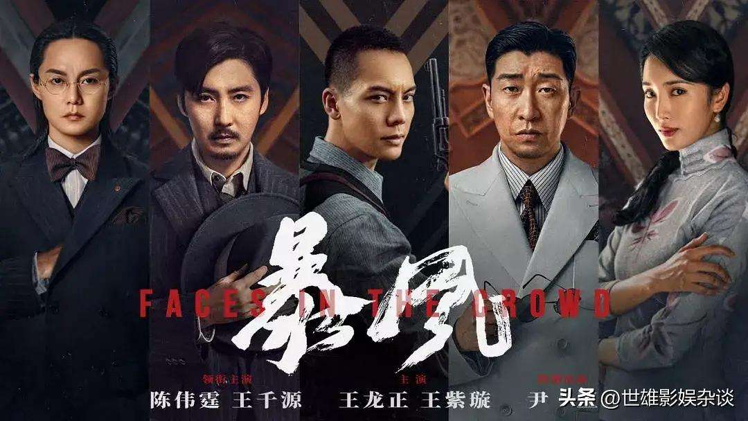77免费电影网,效能解答解释落实_游戏版121,127.12