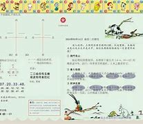 澳门今晚三肖三码必中,数据解释落实_整合版121,127.13