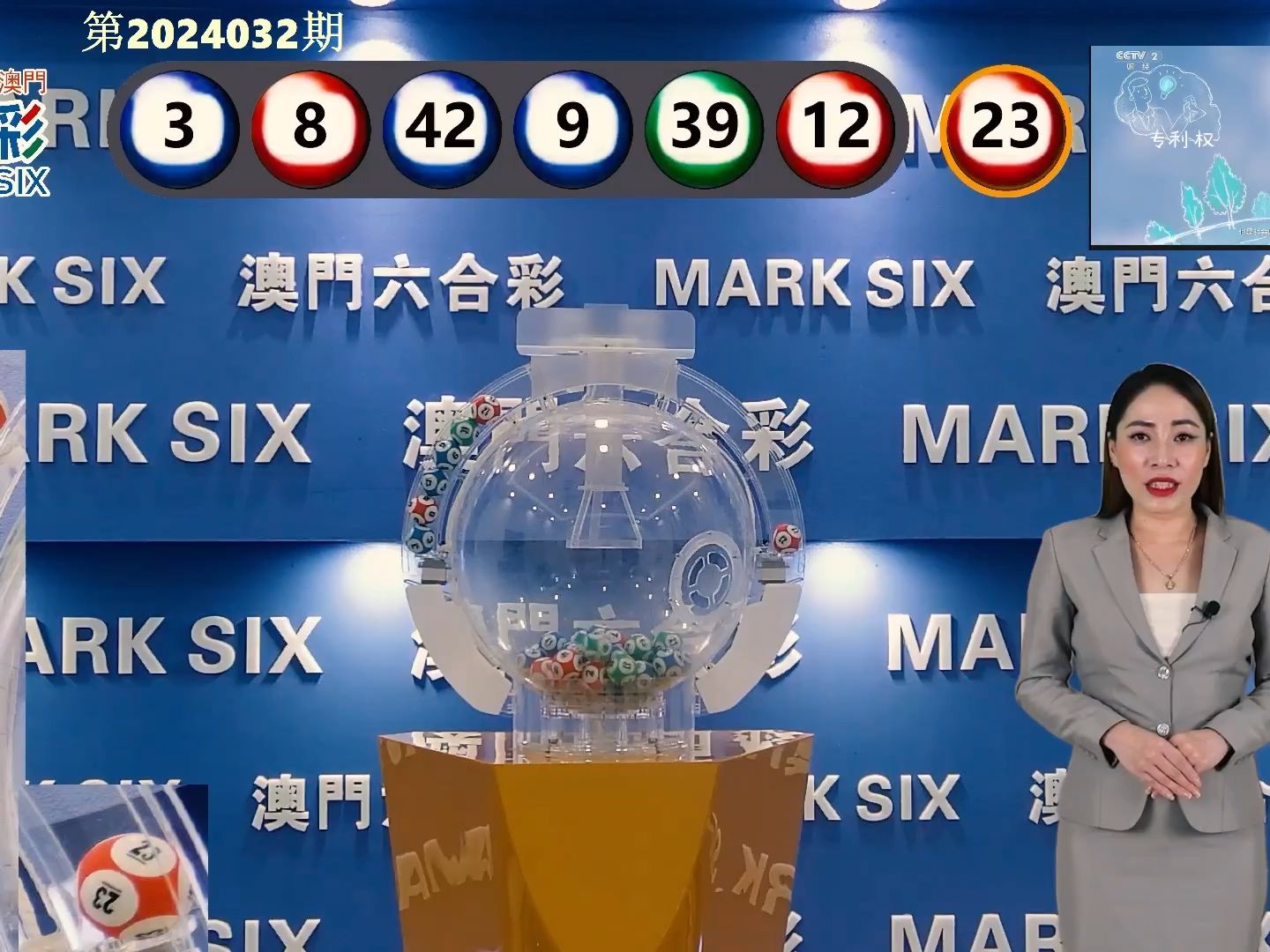 澳门马生肖表图片大全2024年份,最新答案动态解析_vip2121,127.13