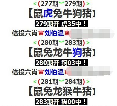 澳门精准资料免费网,数据解释落实_整合版121,127.13