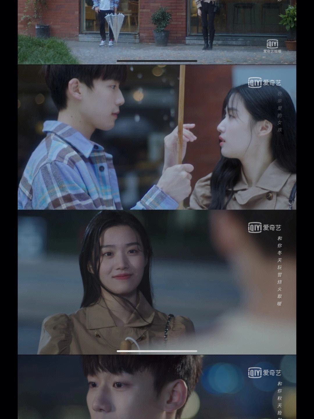 电视剧明天也想见到你全集在线观看,豪华精英版79.26.45-江GO121,127.13