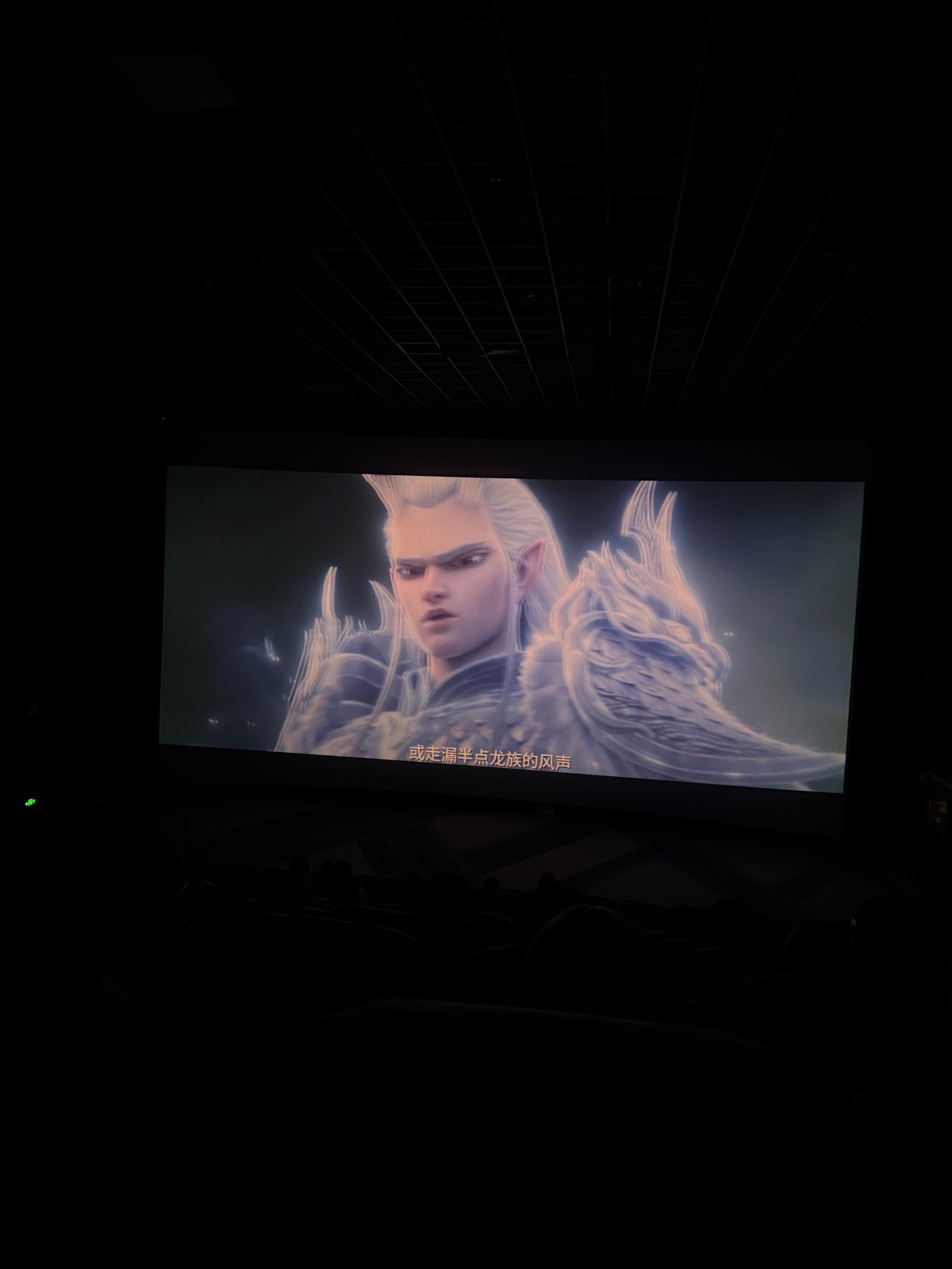 星空影院电视在线观看免费,效能解答解释落实_游戏版121,127.12
