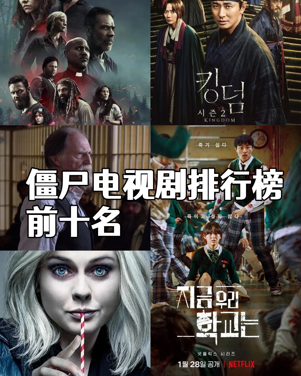 2023热播电影排行榜前十名,豪华精英版79.26.45-江GO121,127.13