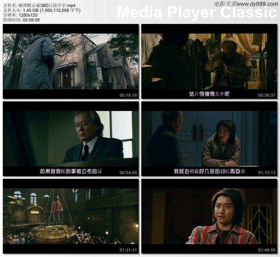 808影院网剧情篇迅雷,最新答案动态解析_vip2121,127.13