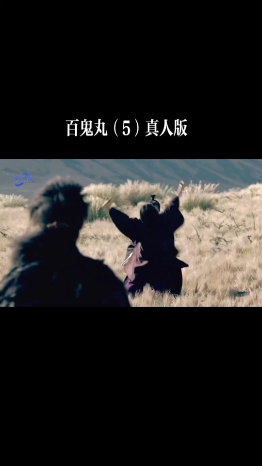 多罗罗电影完整版免费观看国语版,豪华精英版79.26.45-江GO121,127.13