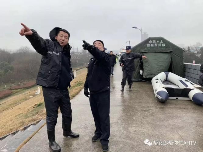 74549.cσm查询开奖记录和地大博士在西藏失联与地大博士几年毕业