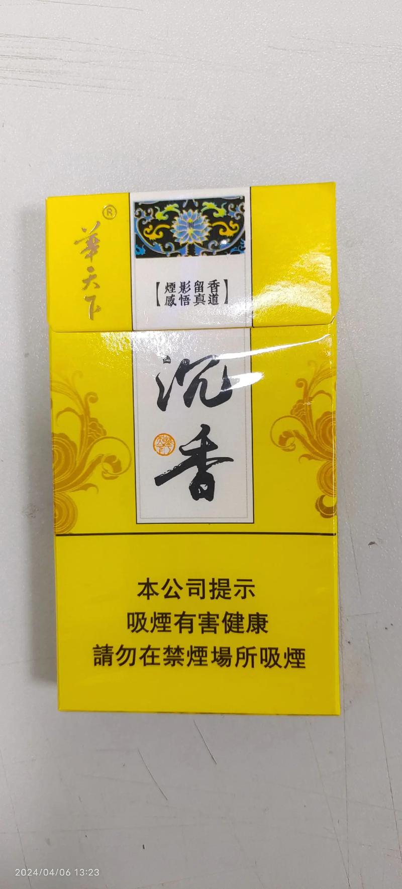 新澳今天最新资料大全和收高档烟酒不算受贿与收高档烟酒违法吗