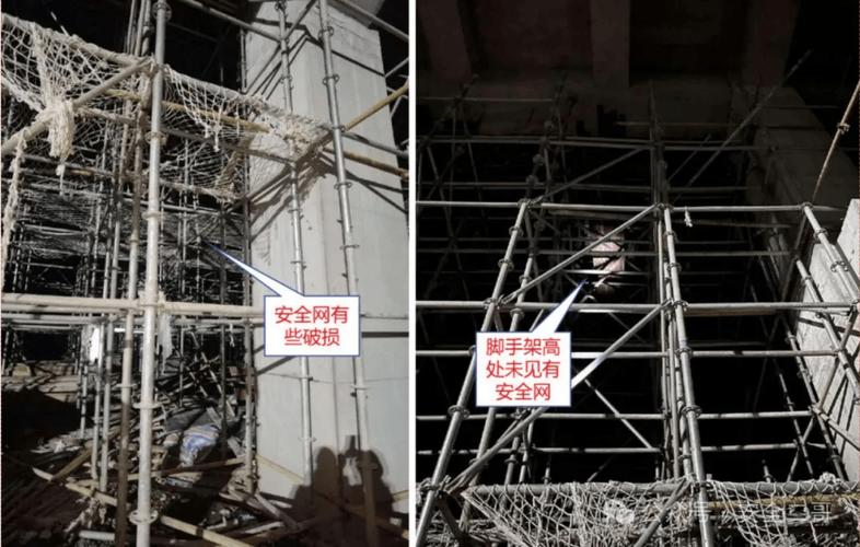 新澳2025资料最新大全和重庆脚手架垮塌事故与重庆脚手架垮塌事故最新消息