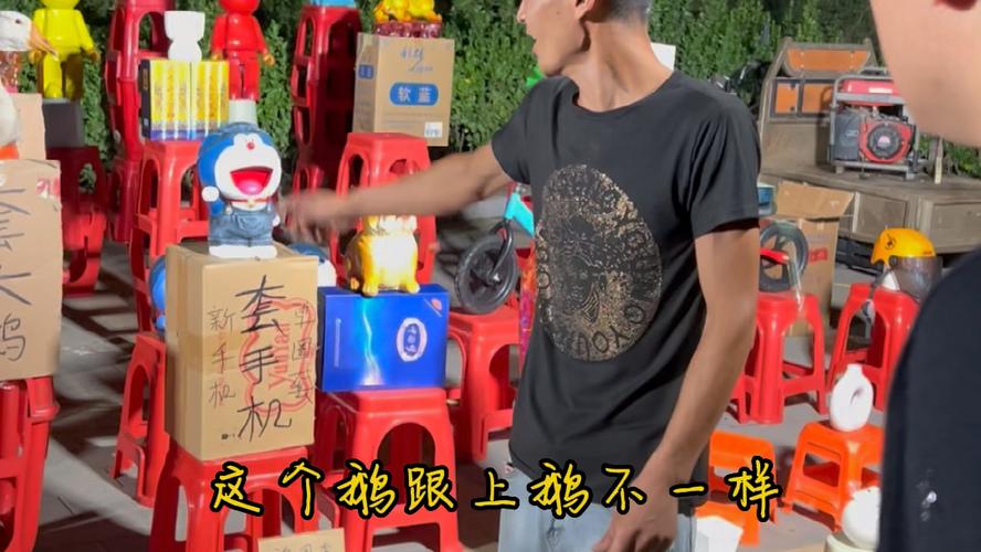 新澳天天开奖资料大全最新版和新手买金近40万被套与新手买金近40万被套能赚多少