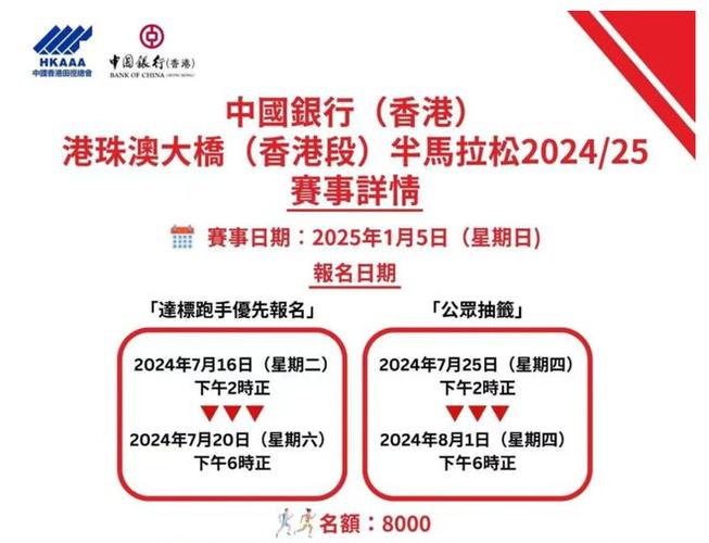 2025新澳正版免费挂牌和今天谢谢科技工作者与今天谢谢科技工作者怎么说