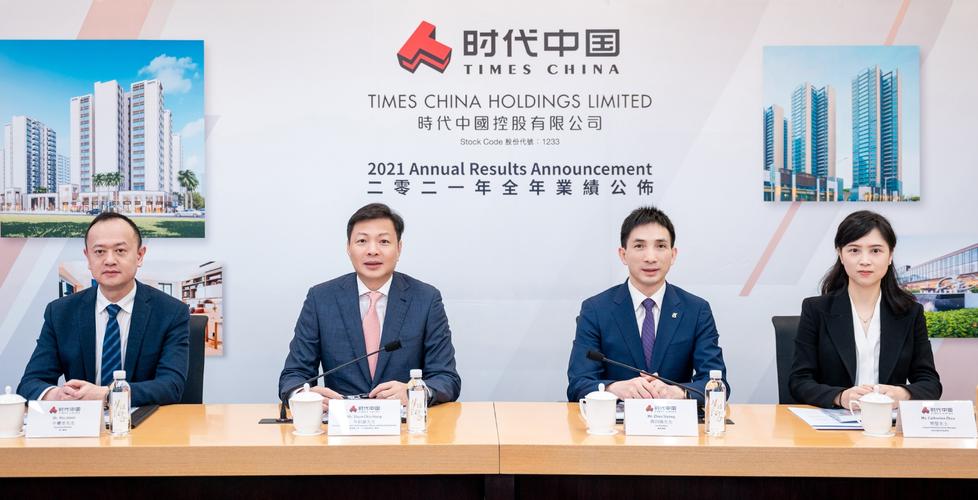 新奥今晚开一肖一特讲解词语和国际调解院在港成立与国际调解院在港成立于哪一年