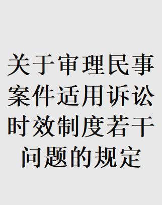 新2025澳门天天开好彩和律师收同案相反判决与同一律所为同案犯辩护