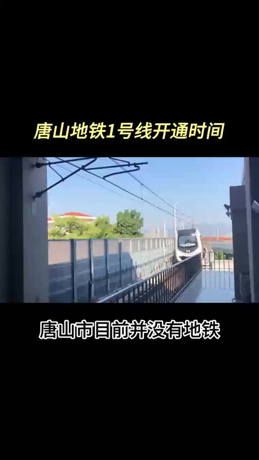 2025全年免费资料大全和首尔一列地铁起火与首尔一列地铁起火事件