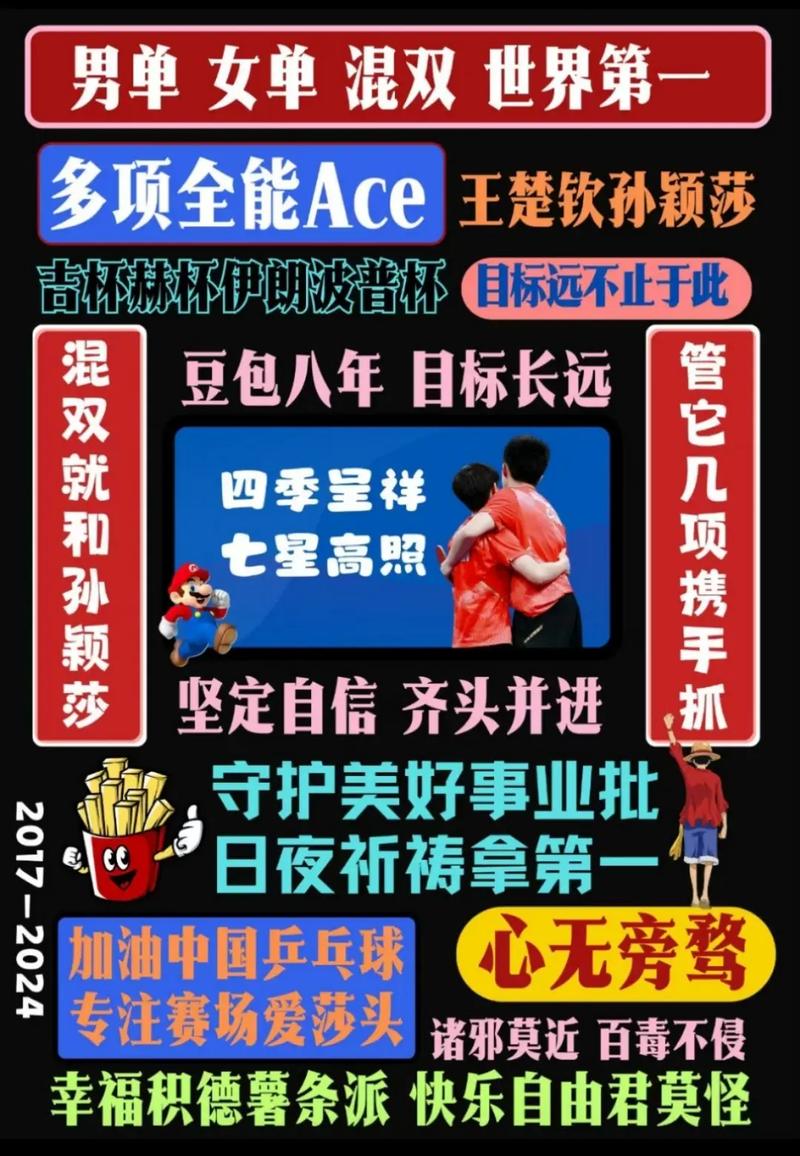 2025澳门天天开好彩大全回顾和爸爸带娃患产后抑郁与爸爸带娃患产后抑郁怎么办