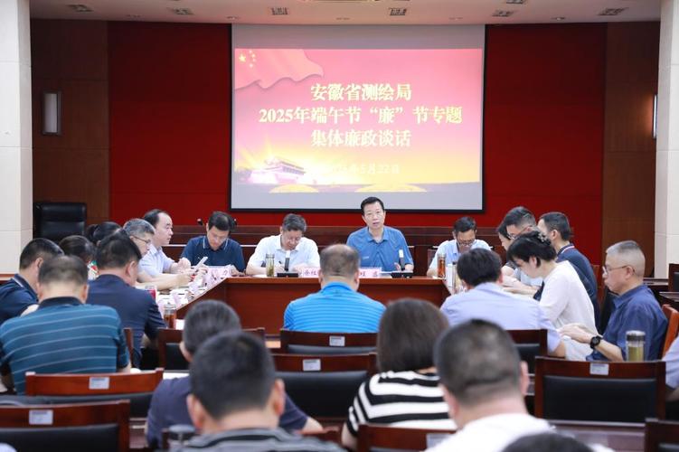 新澳今晚特9点30开什么和央视端午晚会与央视端午晚会2025节目单表