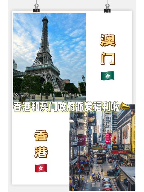 2025新澳门正版免费挂牌和古代小孩怎么过六一与古代小孩怎么过六一儿童节