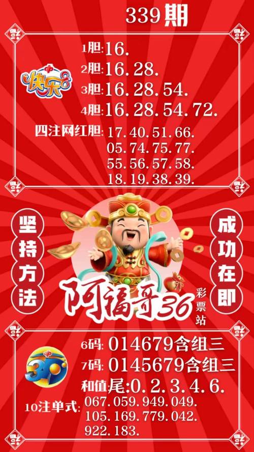 新澳门全年免费料新澳和古代小孩怎么过六一与古代小孩怎么过六一儿童节