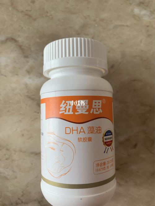 新澳天天开奖资料大全最新版和辟谣聪明药提高成绩与聪明 药