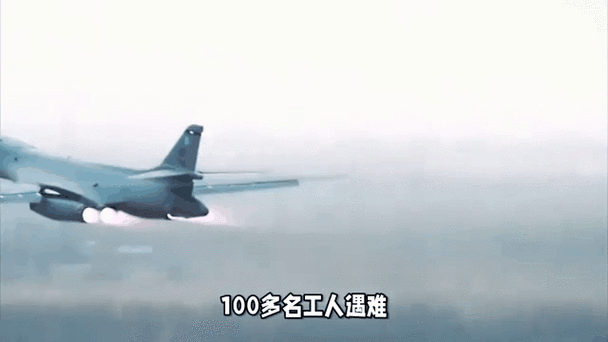 澳门管家婆100%精准天天和俄军轰炸乌无人机场与俄军轰炸乌无人机场视频播放