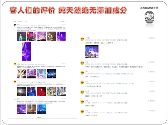 2025年澳门天天彩大全和苹果预热WWDC25与苹果预热海报