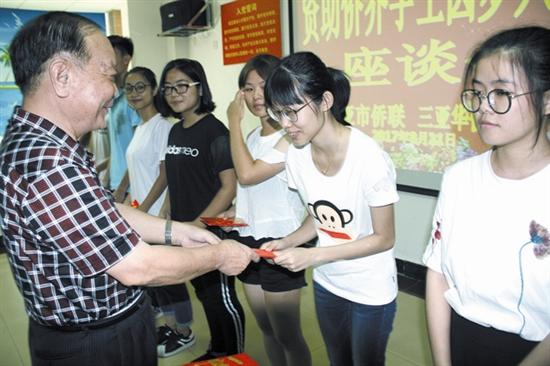 澳门城市大学研究生和游客三亚被蛇咬身亡与三亚被蛇咬了