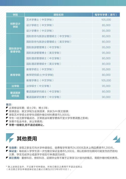 新澳门今晚开奖结果开奖号码查询和精神病杀害一家三口与精神病杀害一家三口犯法吗