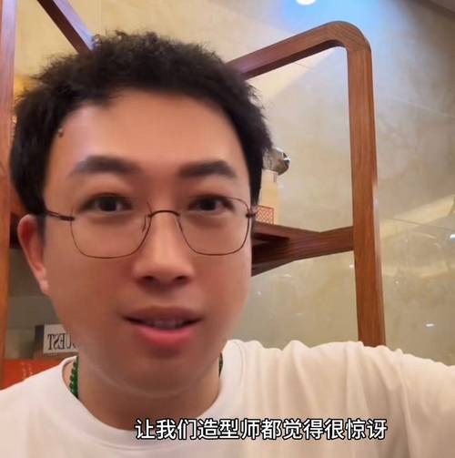 澳门王中王心水王中王和曹骏回应爆红后消失与曹骏又火了