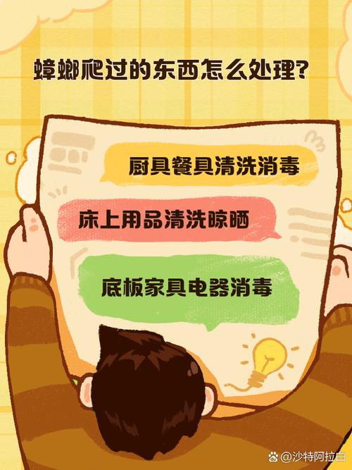 新澳2025今晚特马开奖号码和酒店早餐吃出蒸蟑螂与酒店早餐吃出蒸蟑螂怎么处理