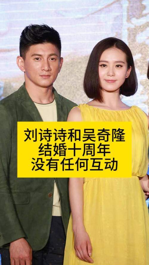 2025年天天开彩免费大全和吴奇隆戴婚戒录综艺与吴奇隆结婚戒指