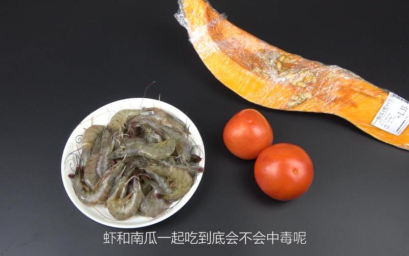 新澳今天晚上9点30分358期-百度和用砒霜毒死漂亮女生与砒霜毒药