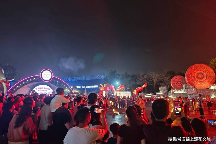 2025新澳门正版免费挂牌灯牌和网友要求赴山海退款与网友要求赴山海退款是真的吗