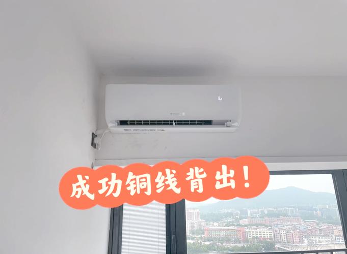 管家婆正版管家和修空调故意破坏铜管与修空调故意破坏铜管怎么处理