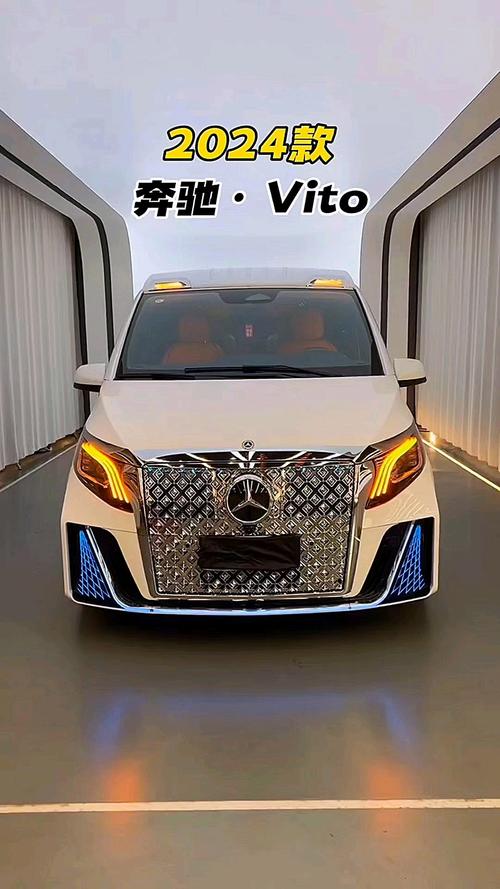 新澳今天最新消息和奔驰总裁反对价格战与奔驰总裁车