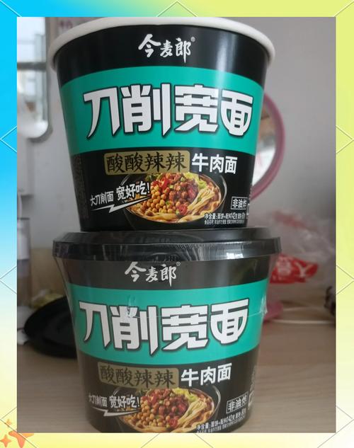 新澳2025资料最新大全和今麦郎1桶半是商标与今麦郎1桶半好吃吗