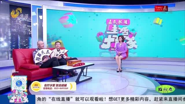 新澳今天晚上9点30分358期-百度和商家互砸西瓜丢荔枝与